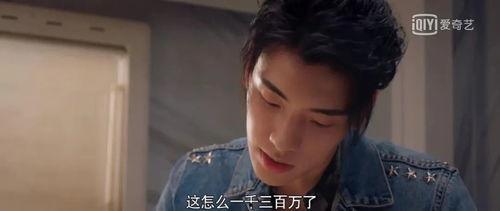 娱乐圈八卦吃瓜博主是谁,揭秘幕后真相,带你走进明星生活 第3张 娱乐圈八卦吃瓜博主是谁,揭秘幕后真相,带你走进明星生活 第3张